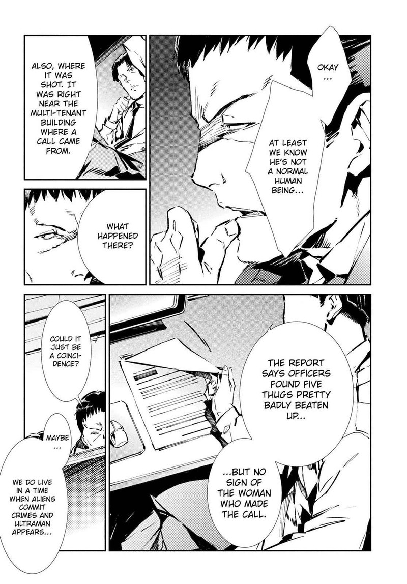 Ultraman Chapter 34 Page 7