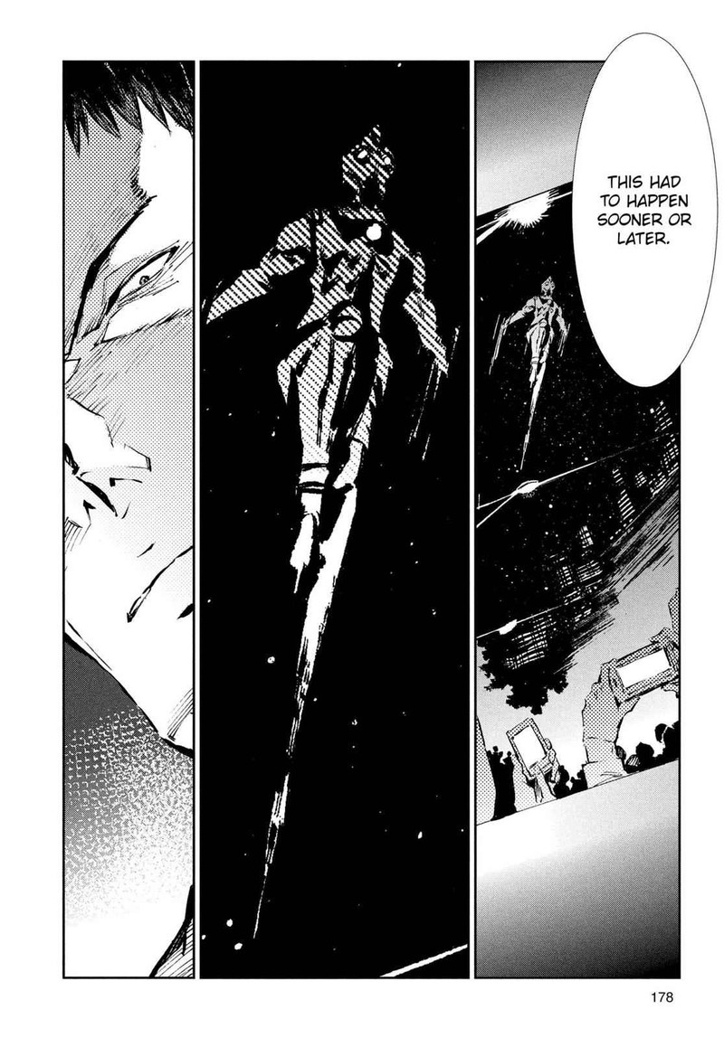 Ultraman Chapter 34 Page 8