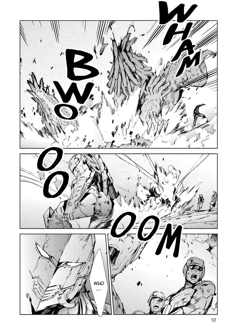 Ultraman Chapter 35 Page 12
