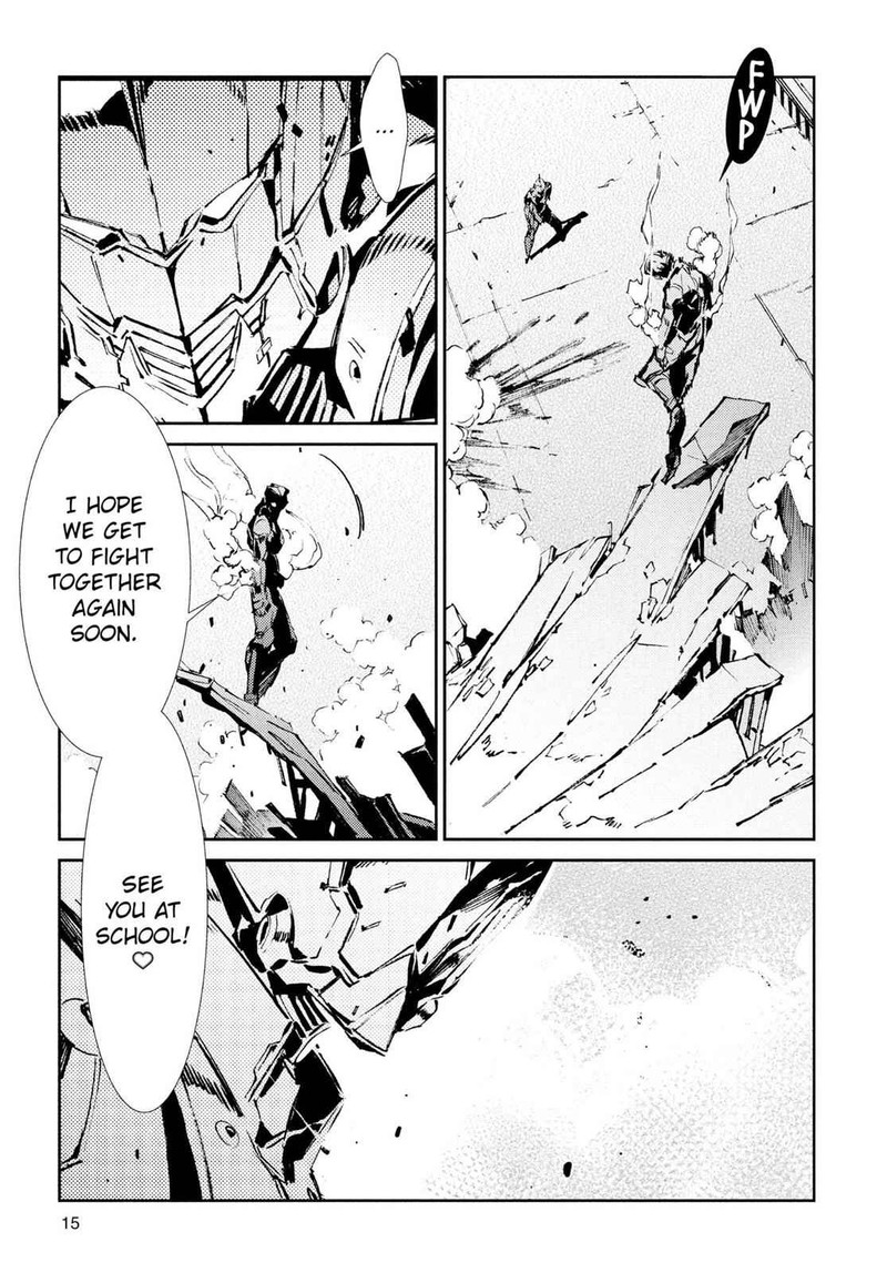 Ultraman Chapter 35 Page 15