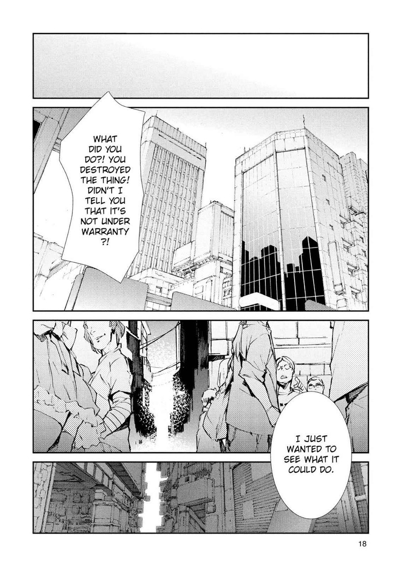 Ultraman Chapter 35 Page 18