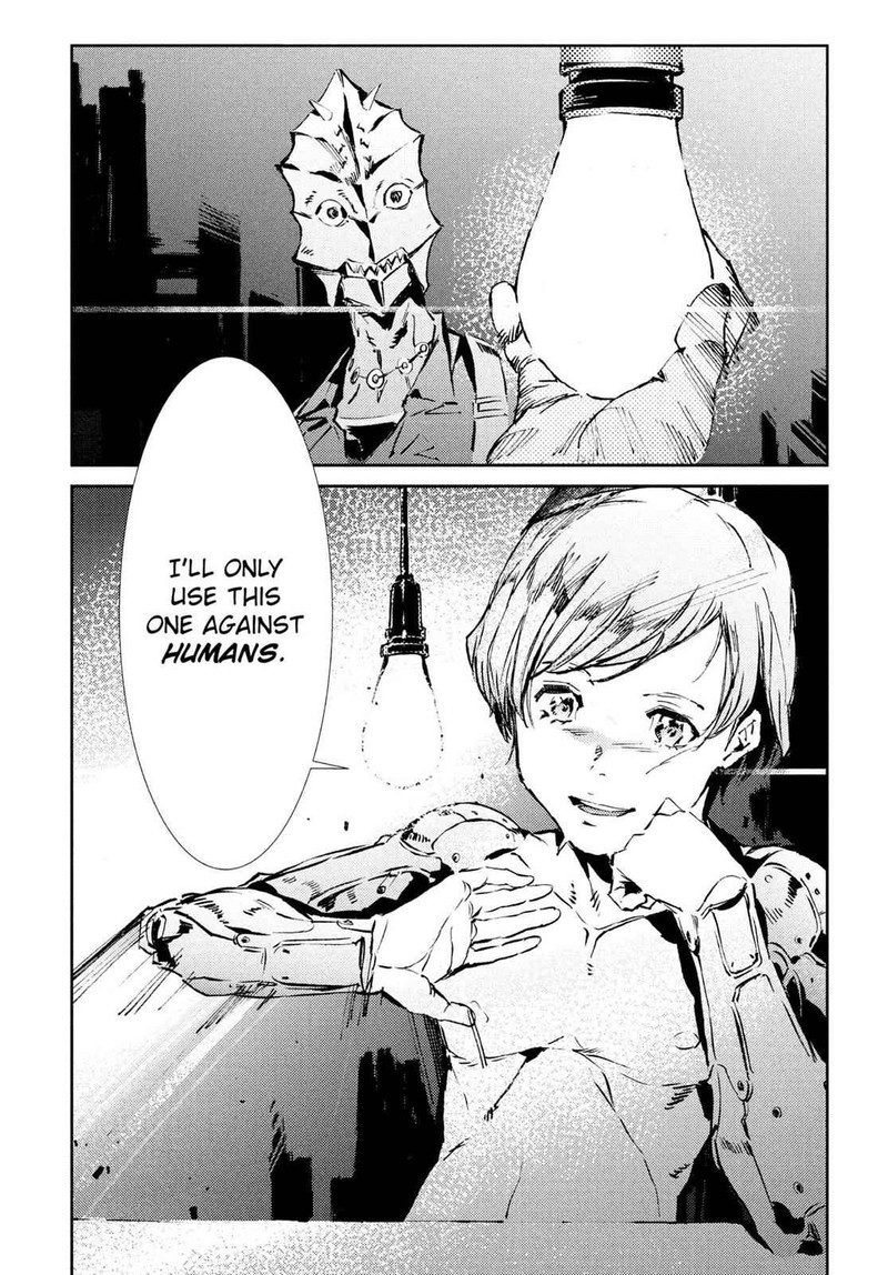 Ultraman Chapter 35 Page 20