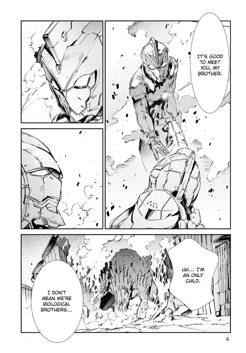 Ultraman Chapter 35 Page 7