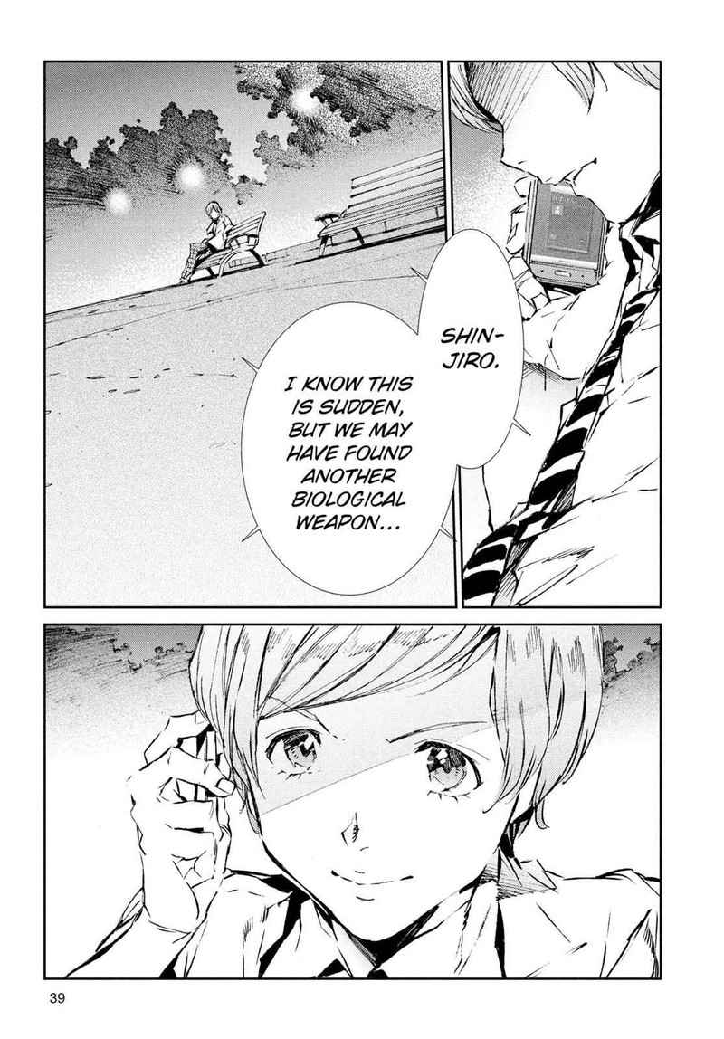 Ultraman Chapter 36 Page 18