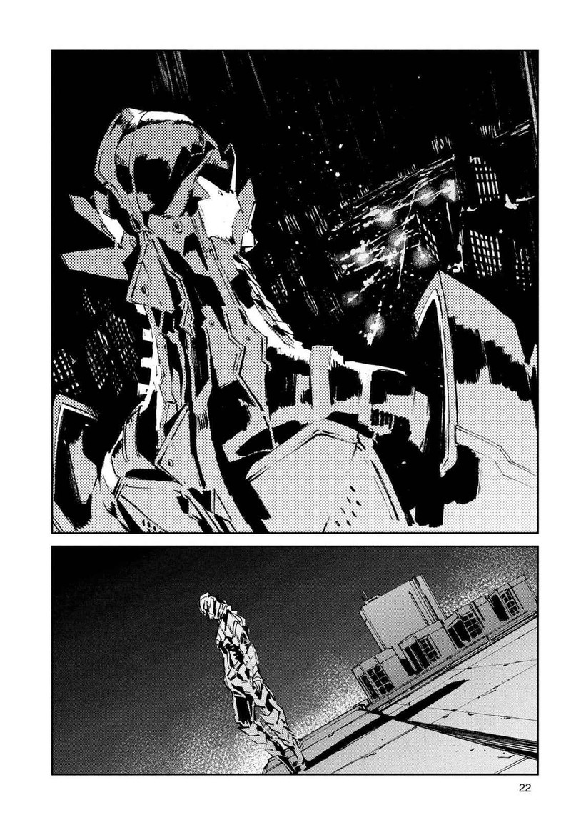 Ultraman Chapter 36 Page 2