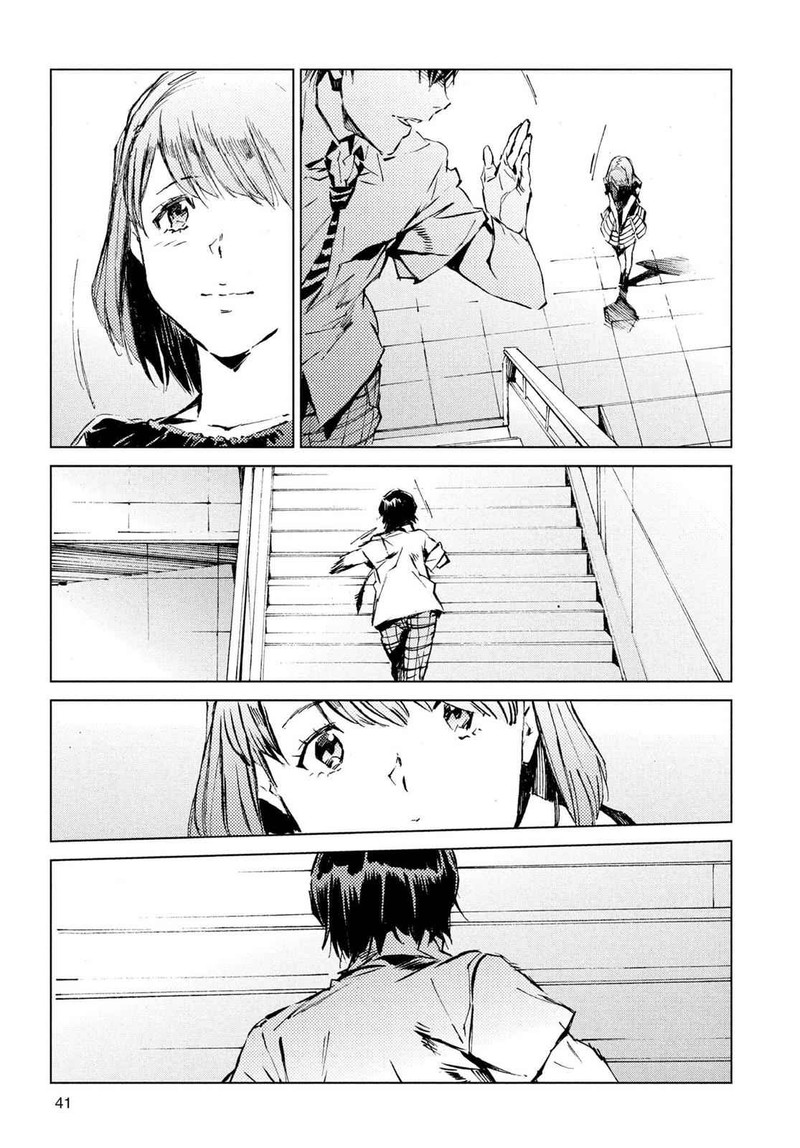 Ultraman Chapter 36 Page 20