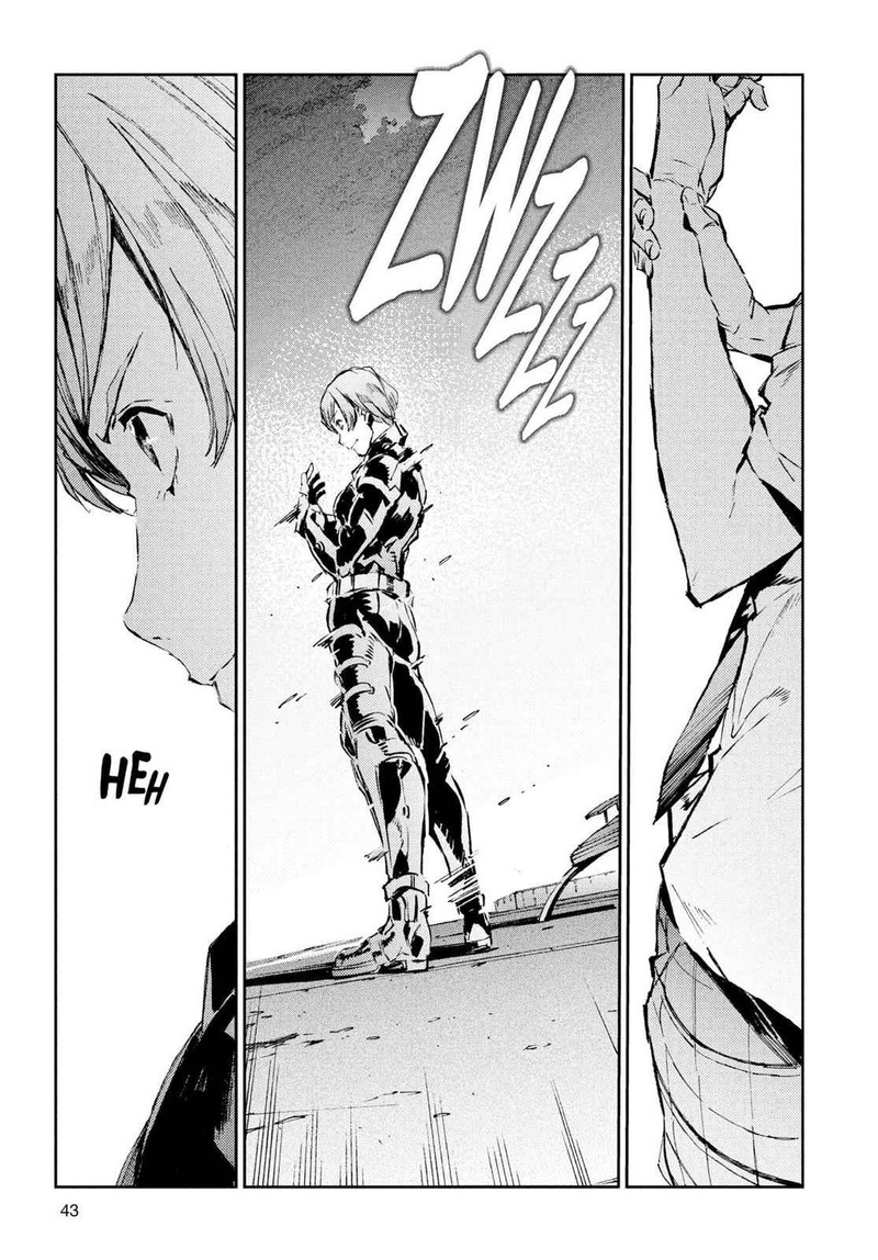 Ultraman Chapter 36 Page 22