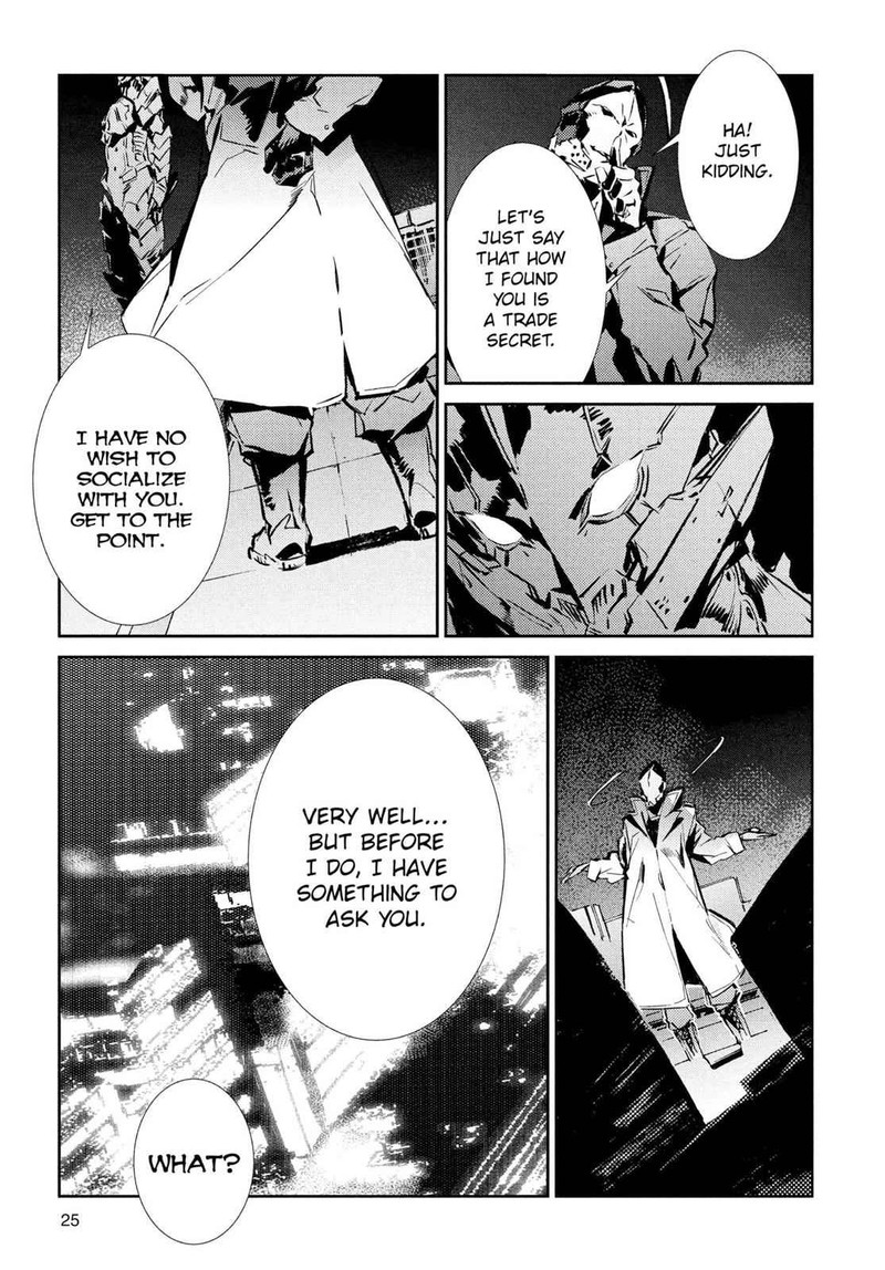 Ultraman Chapter 36 Page 5