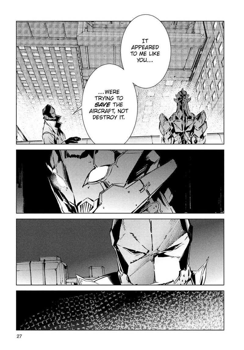 Ultraman Chapter 36 Page 7