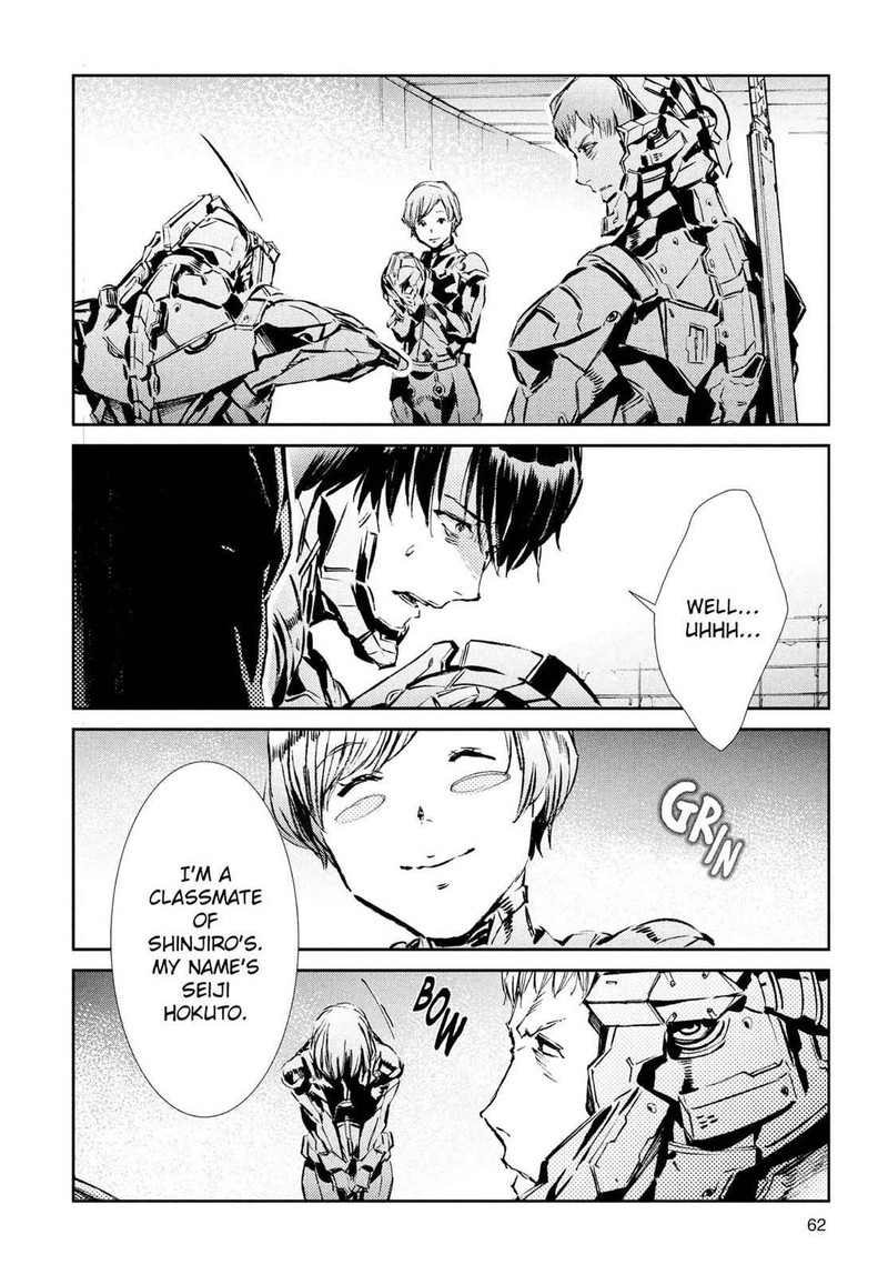 Ultraman Chapter 37 Page 18