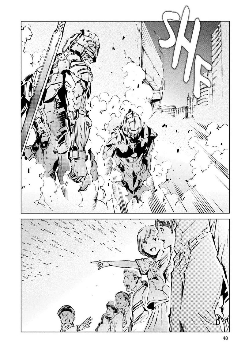 Ultraman Chapter 37 Page 4