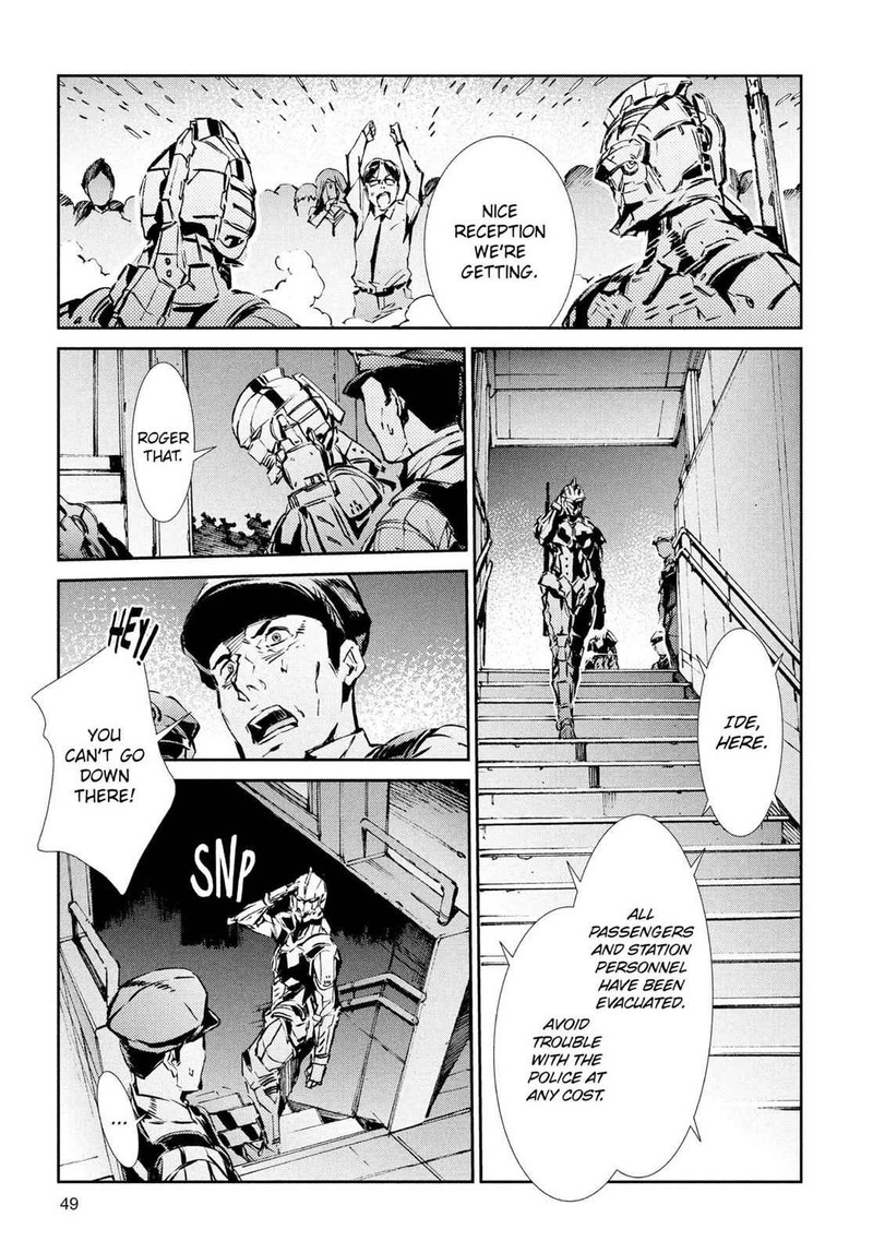 Ultraman Chapter 37 Page 5