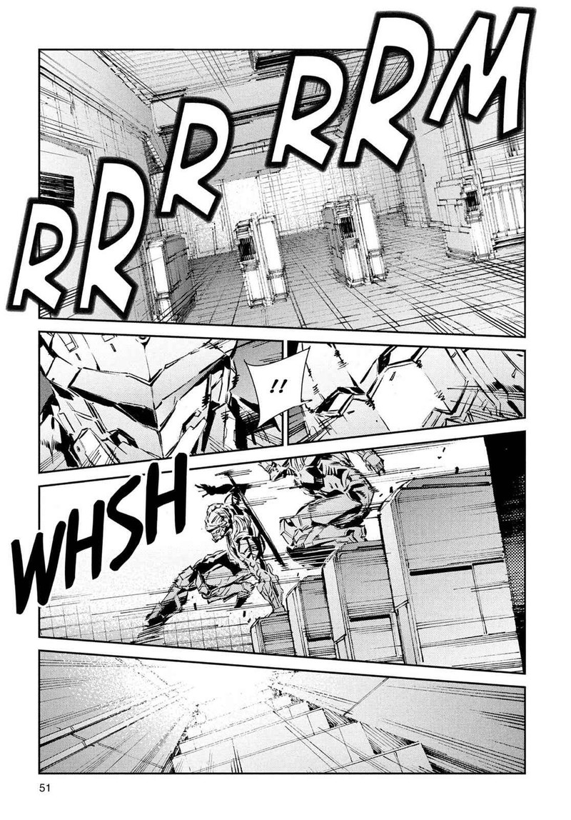 Ultraman Chapter 37 Page 7