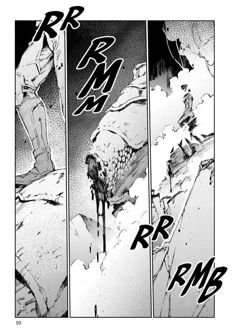 Ultraman Chapter 37 Page 9
