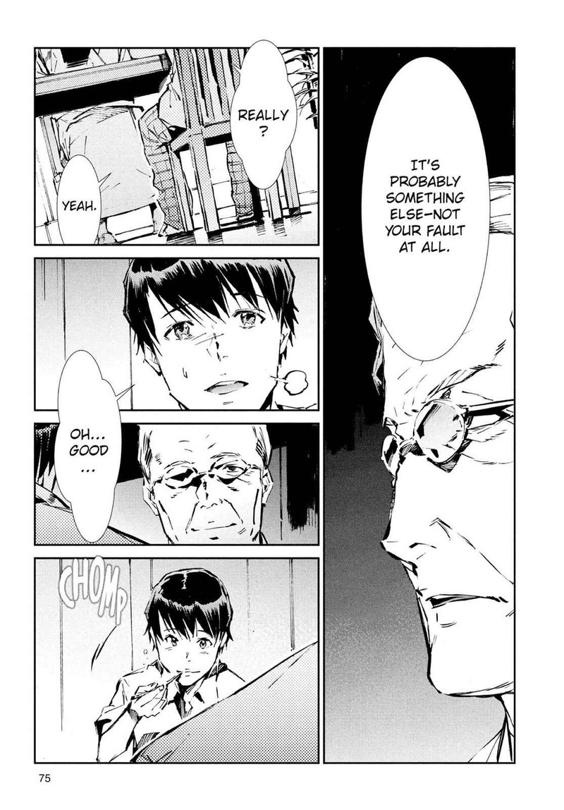 Ultraman Chapter 38 Page 11