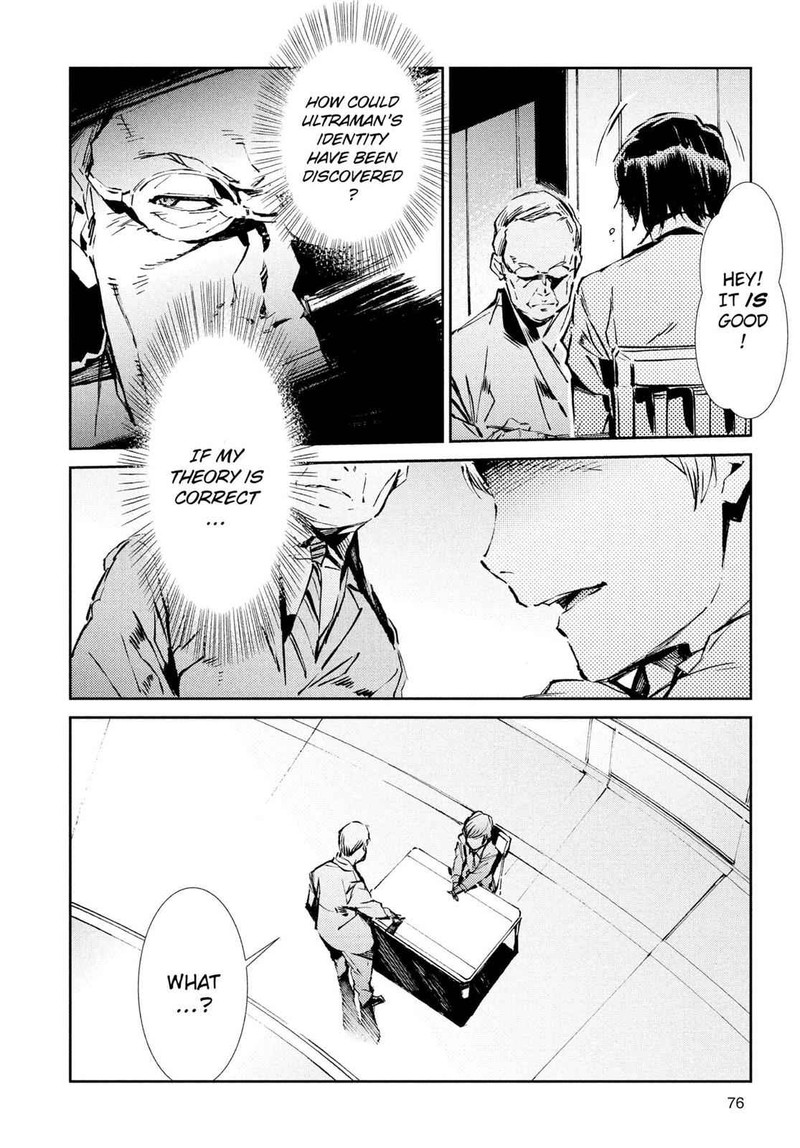 Ultraman Chapter 38 Page 12