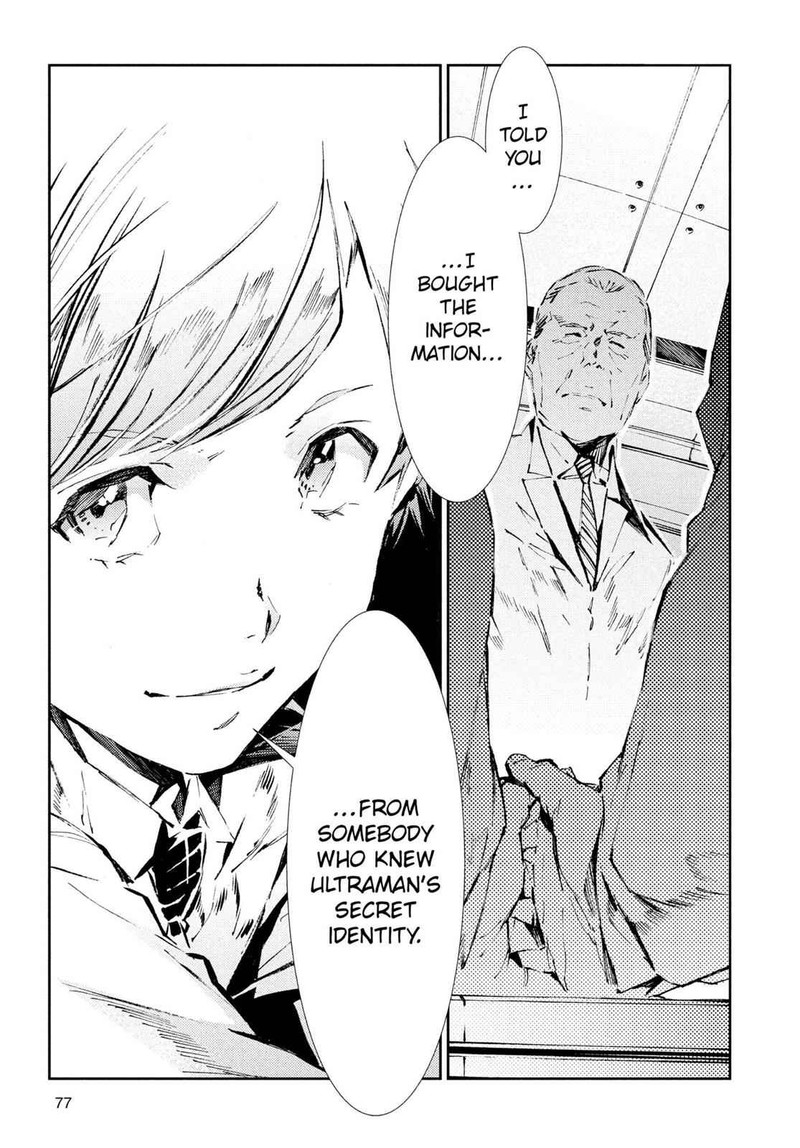 Ultraman Chapter 38 Page 13