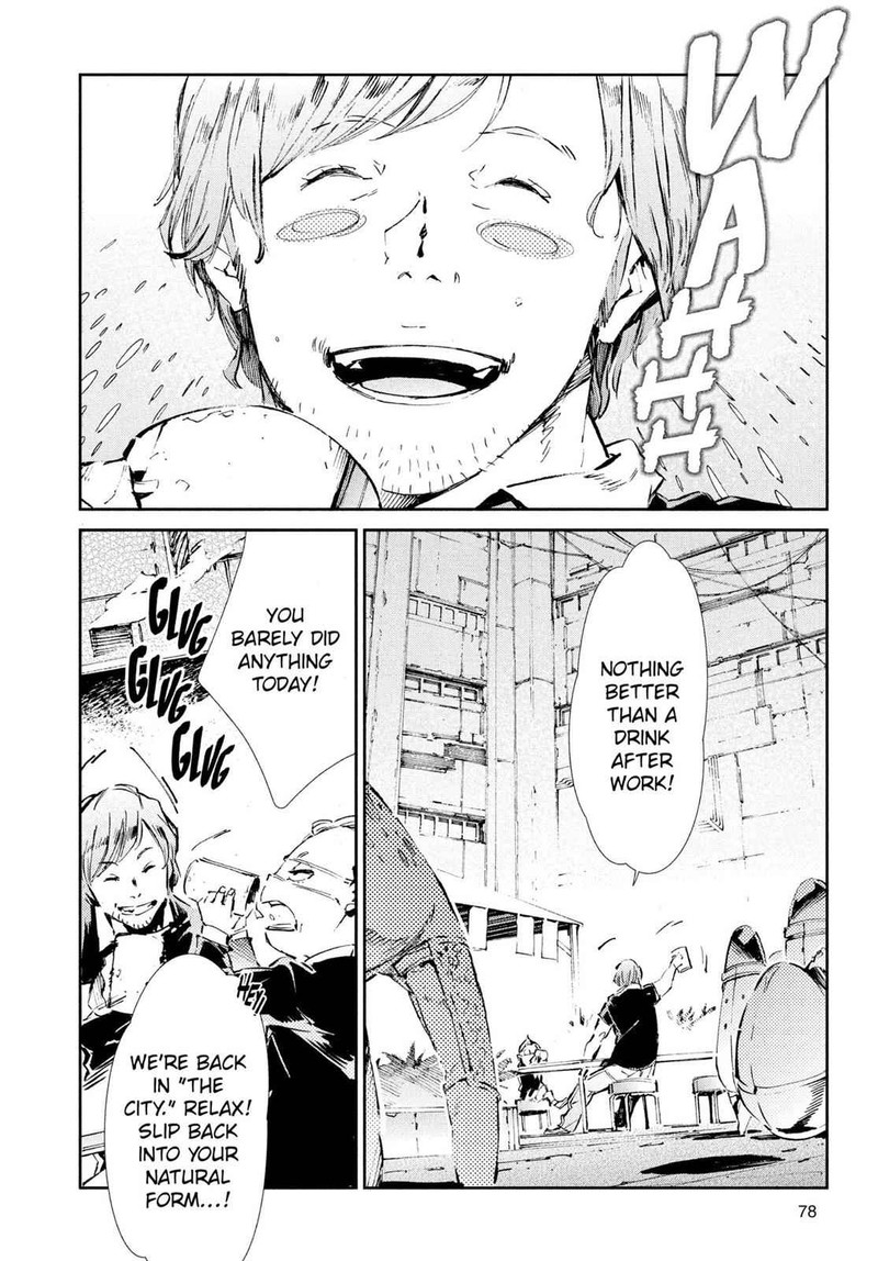 Ultraman Chapter 38 Page 14