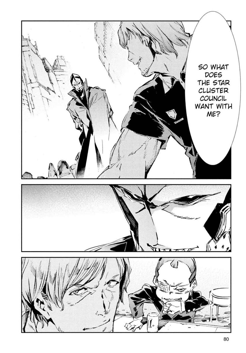 Ultraman Chapter 38 Page 16
