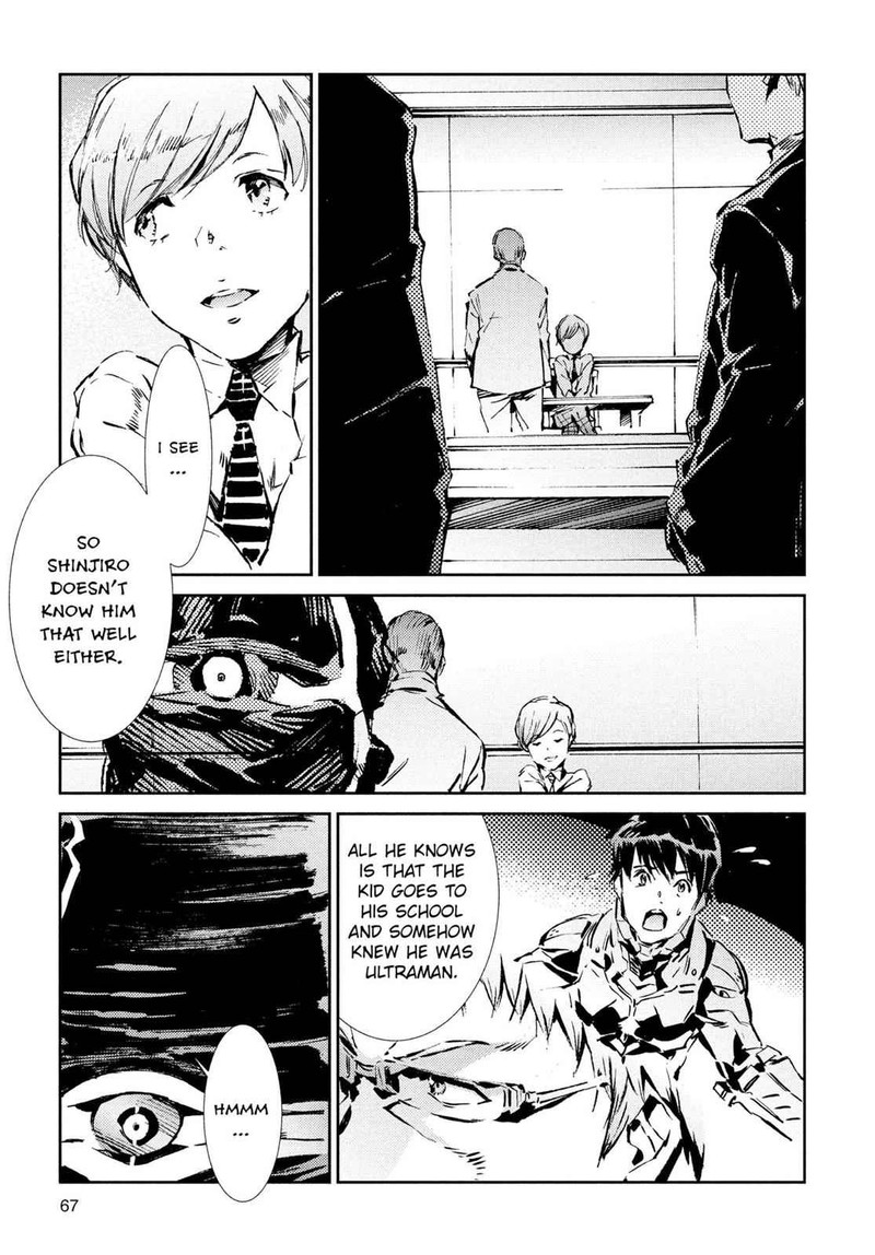 Ultraman Chapter 38 Page 3