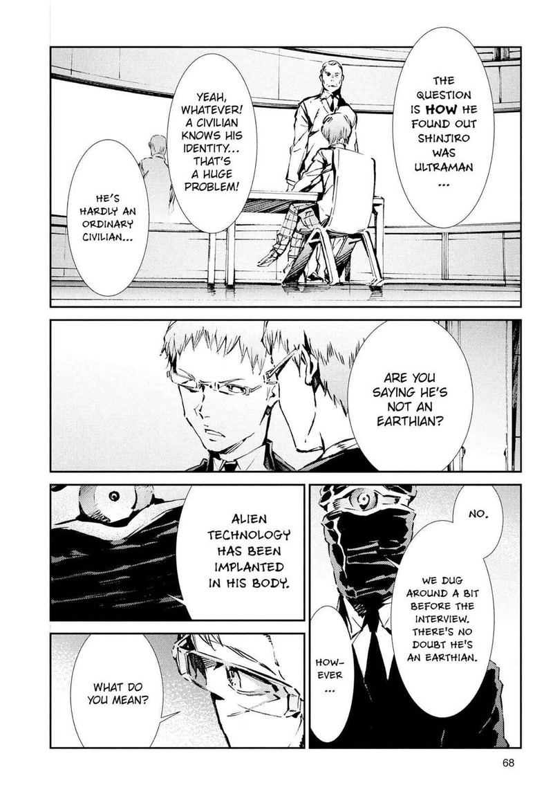 Ultraman Chapter 38 Page 4