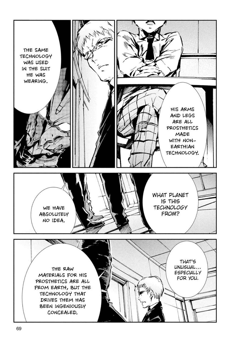 Ultraman Chapter 38 Page 5
