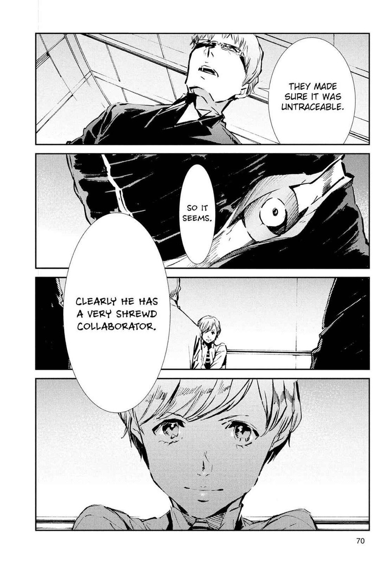 Ultraman Chapter 38 Page 6