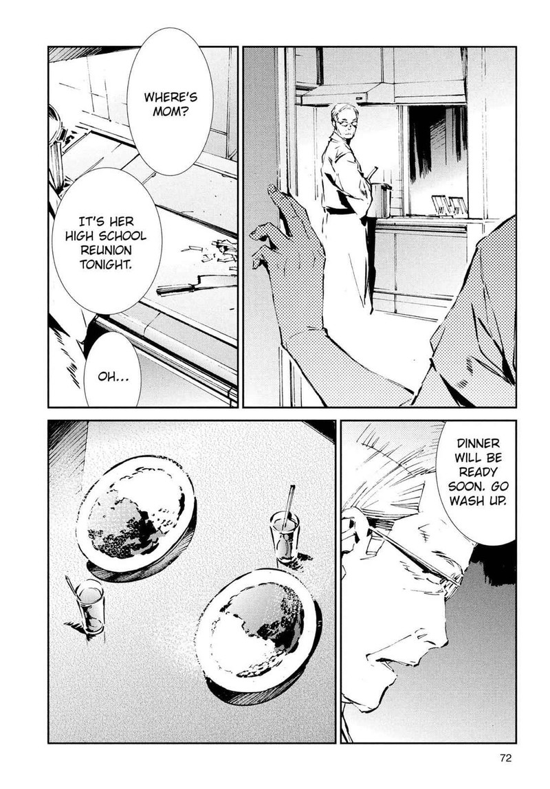 Ultraman Chapter 38 Page 8