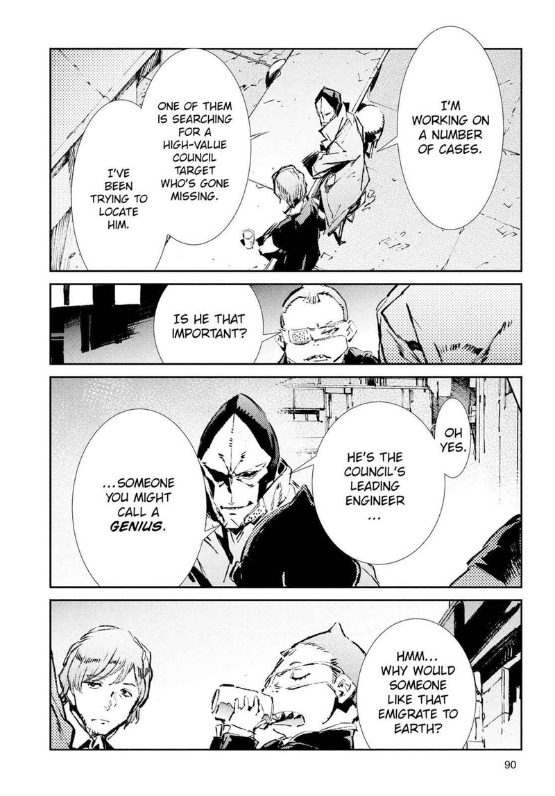Ultraman Chapter 39 Page 10