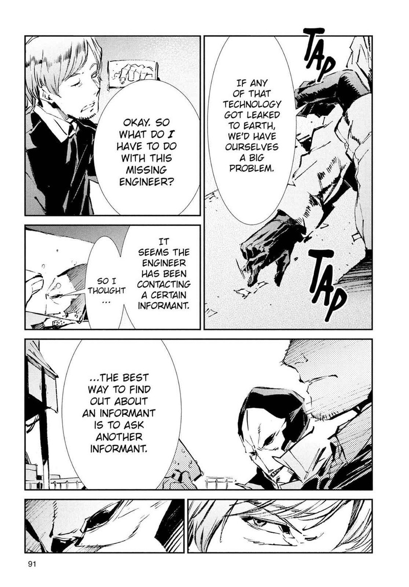 Ultraman Chapter 39 Page 11