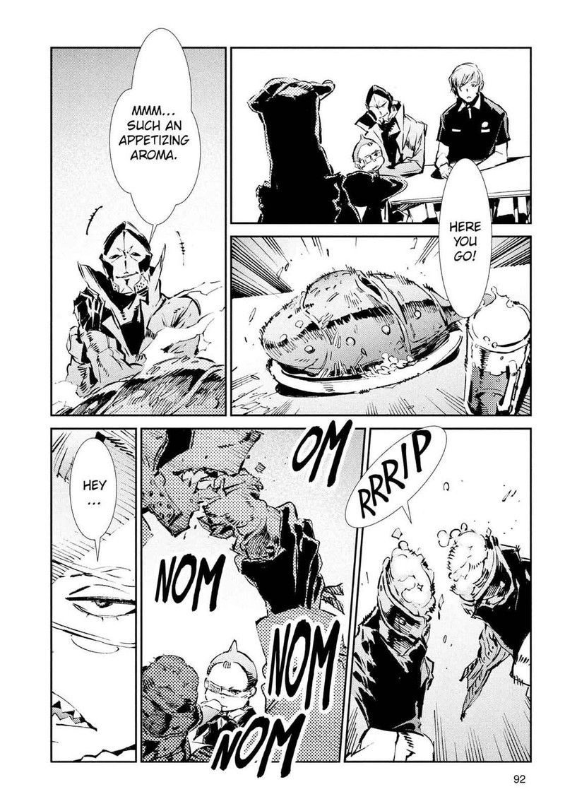 Ultraman Chapter 39 Page 12