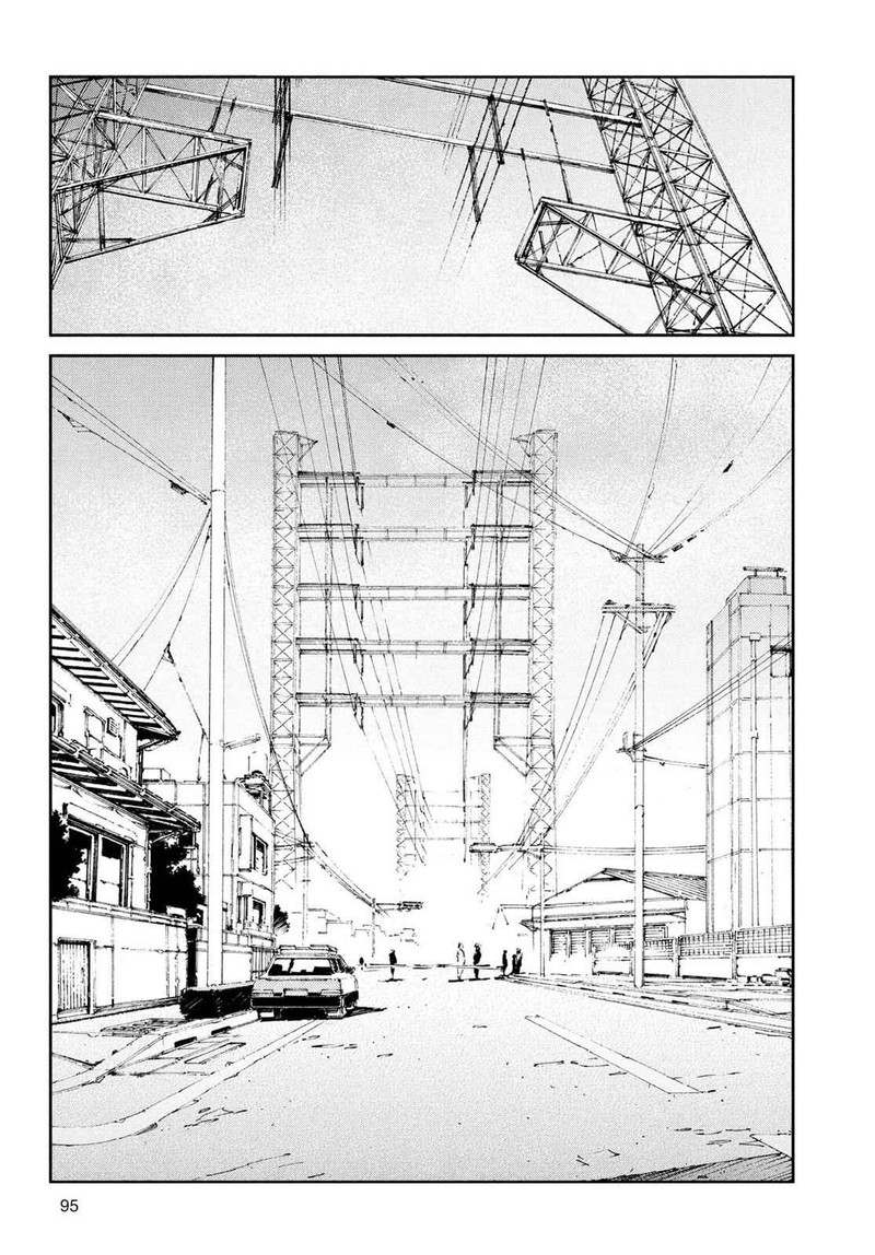 Ultraman Chapter 39 Page 15