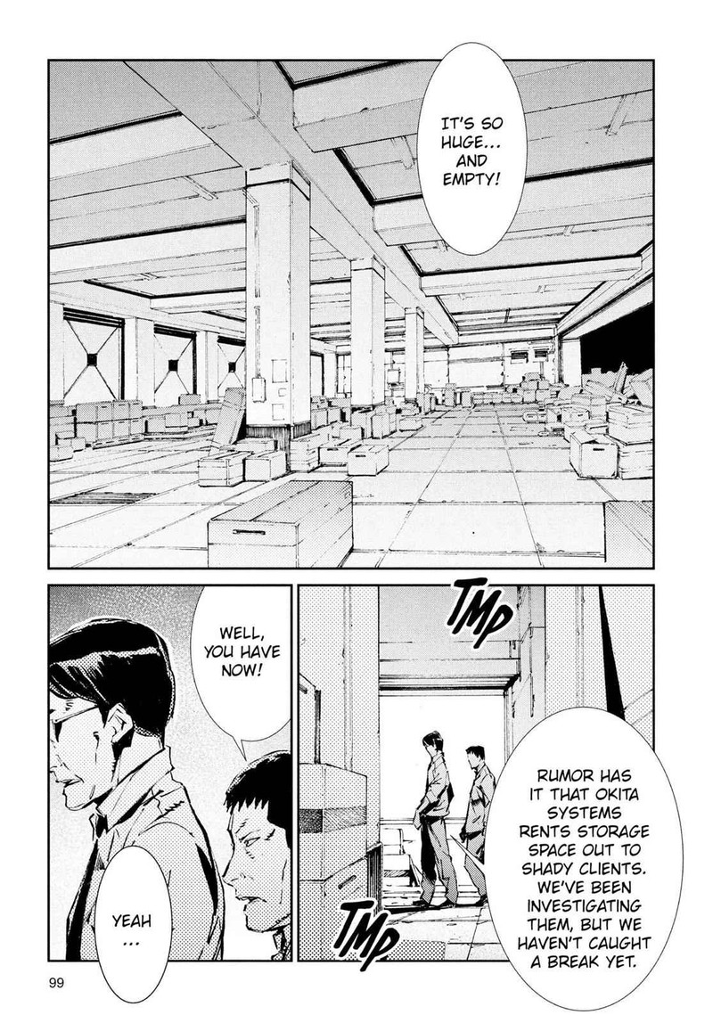 Ultraman Chapter 39 Page 19