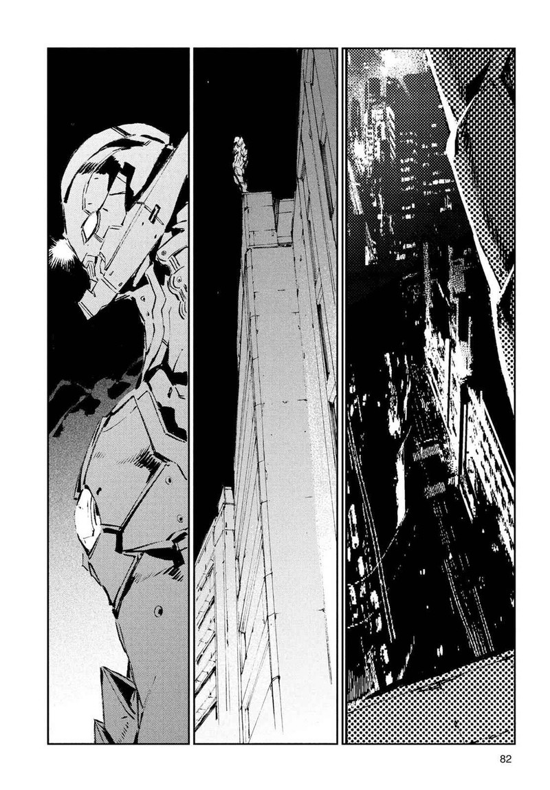 Ultraman Chapter 39 Page 2