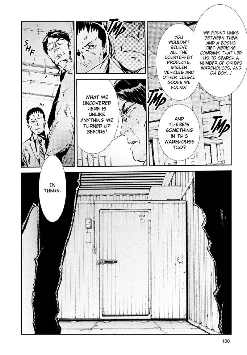 Ultraman Chapter 39 Page 20