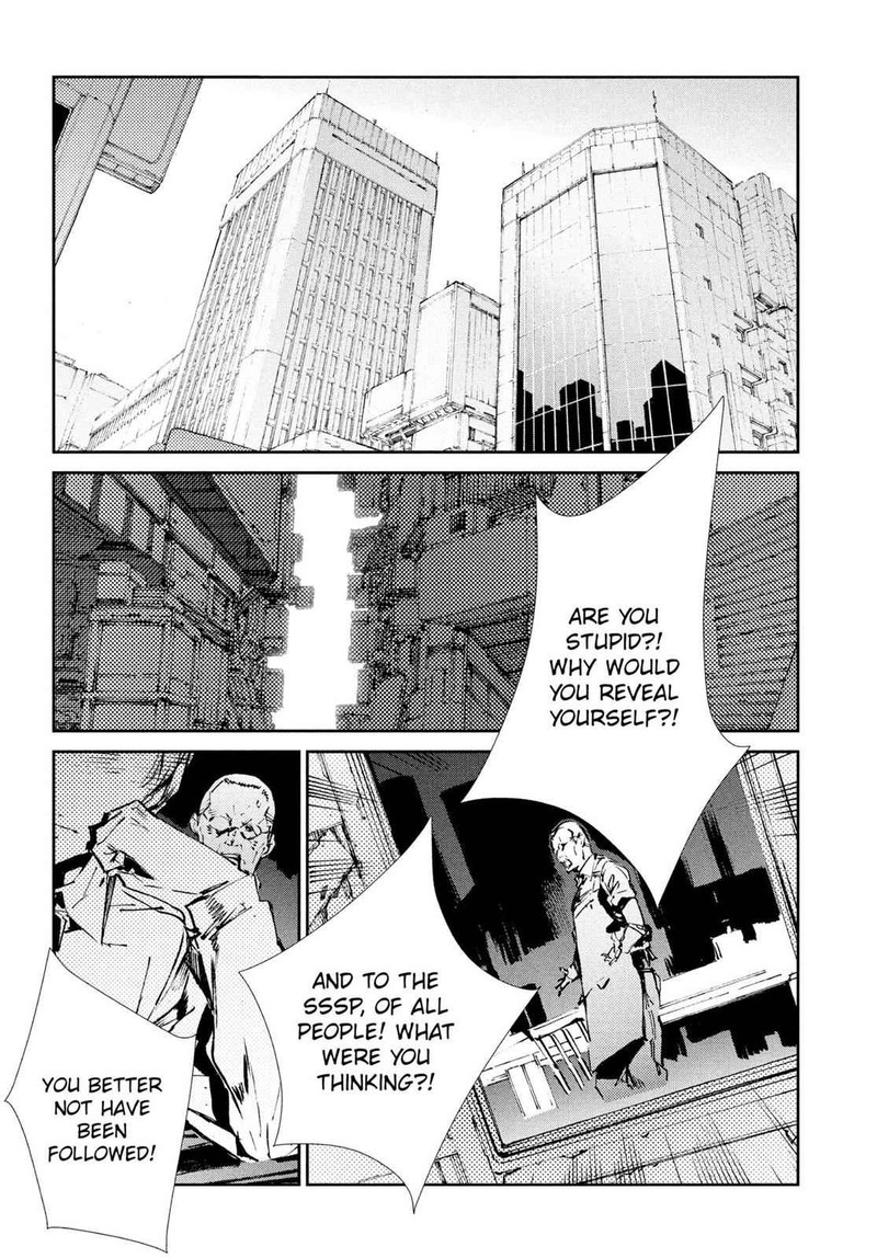 Ultraman Chapter 39 Page 26