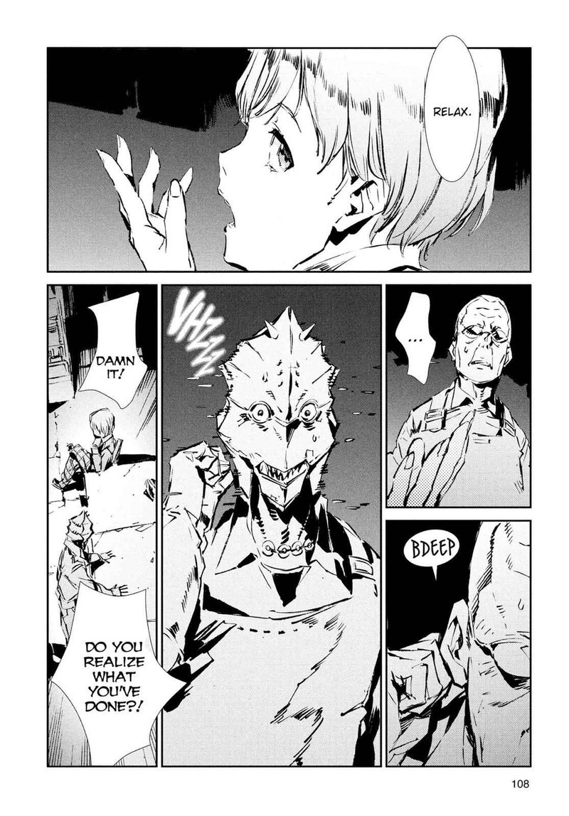Ultraman Chapter 39 Page 27