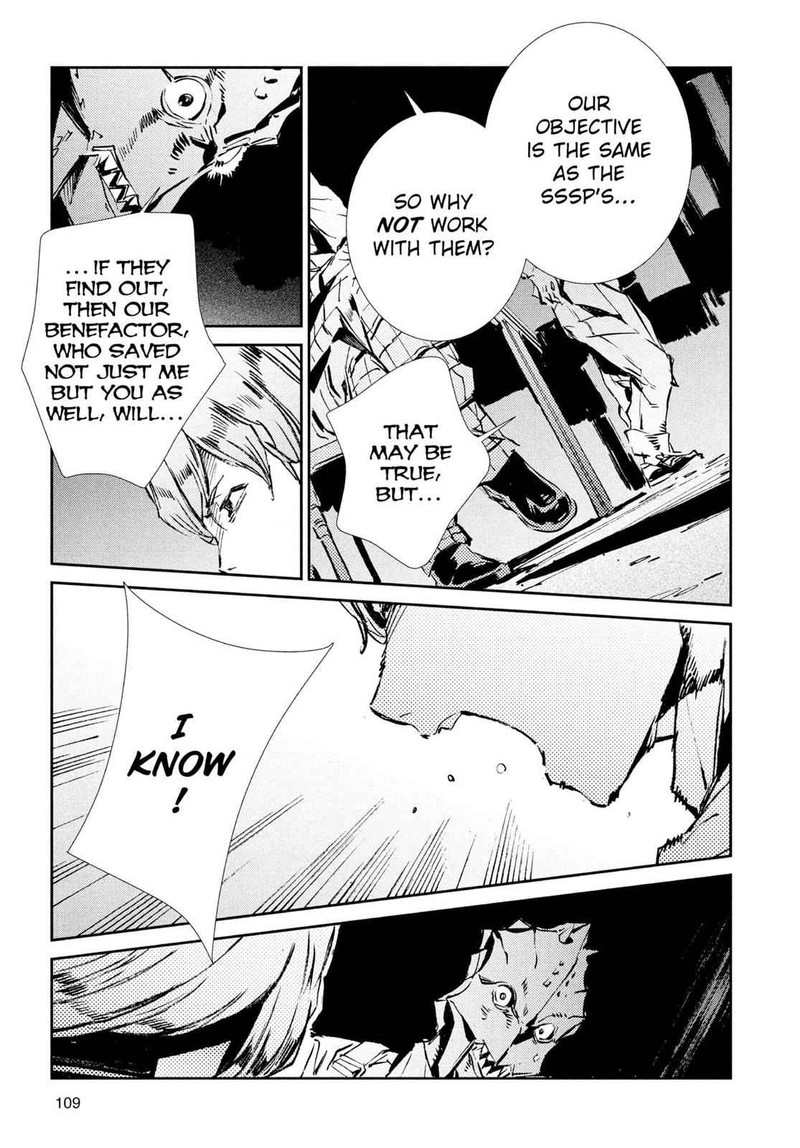 Ultraman Chapter 39 Page 28