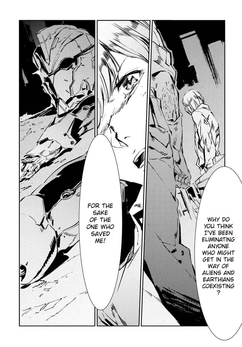 Ultraman Chapter 39 Page 29