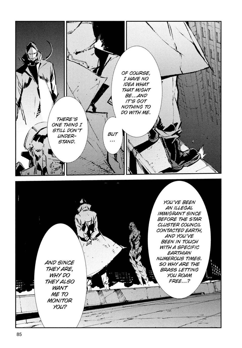 Ultraman Chapter 39 Page 5