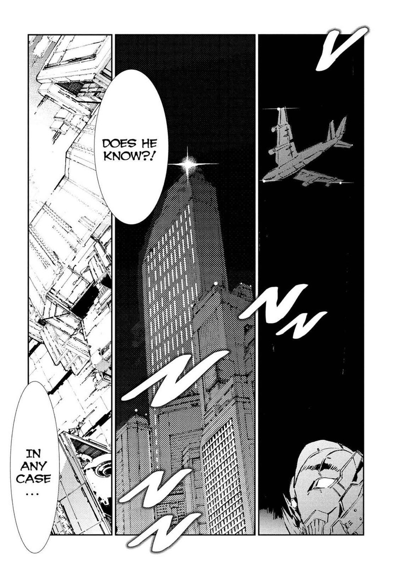 Ultraman Chapter 39 Page 7