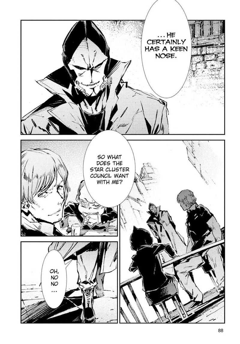 Ultraman Chapter 39 Page 8