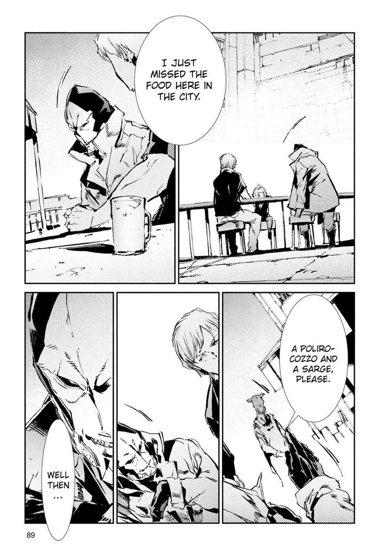 Ultraman Chapter 39 Page 9