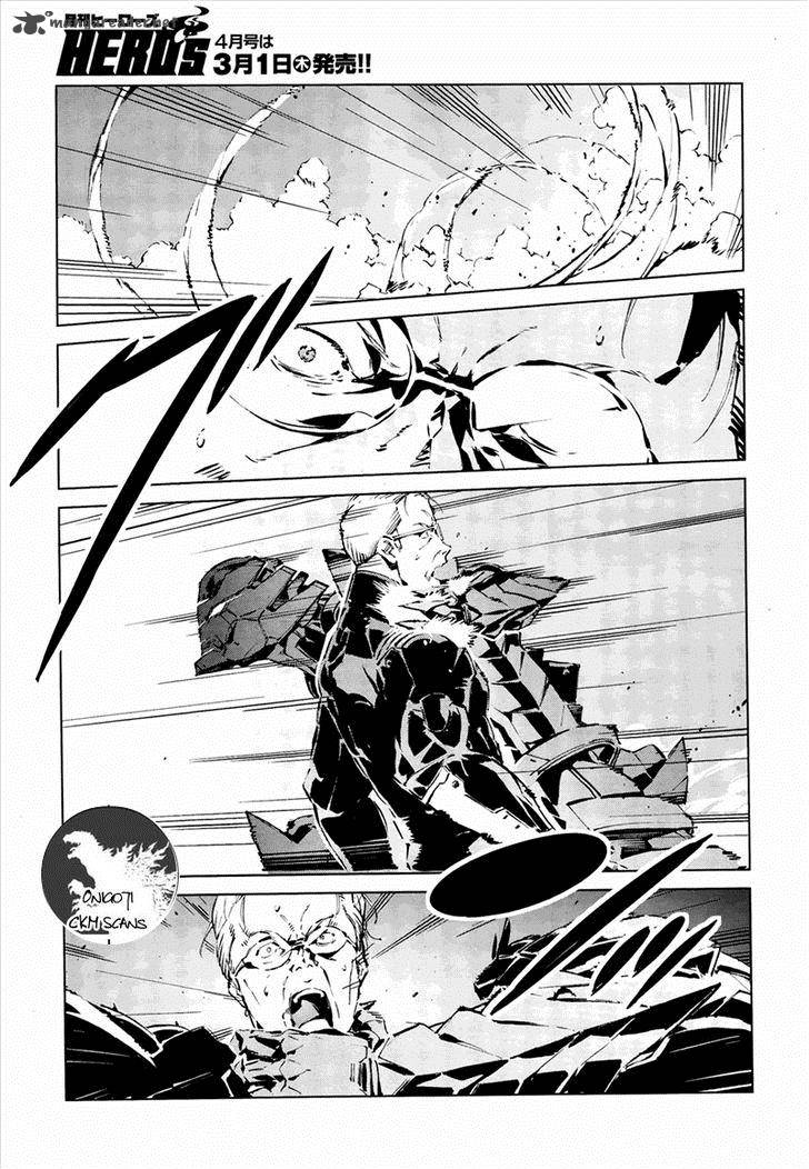 Ultraman Chapter 4 Page 4