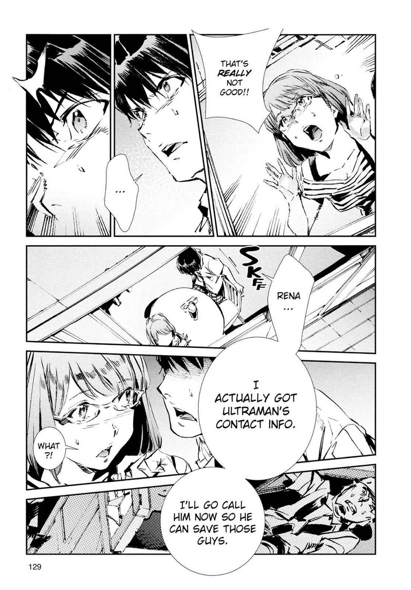 Ultraman Chapter 40 Page 19
