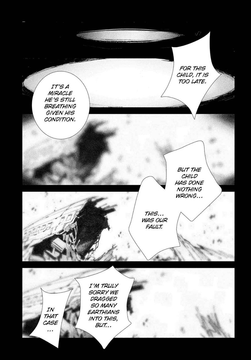 Ultraman Chapter 40 Page 2