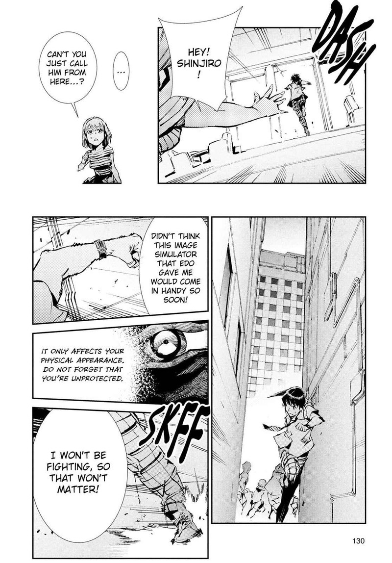 Ultraman Chapter 40 Page 20