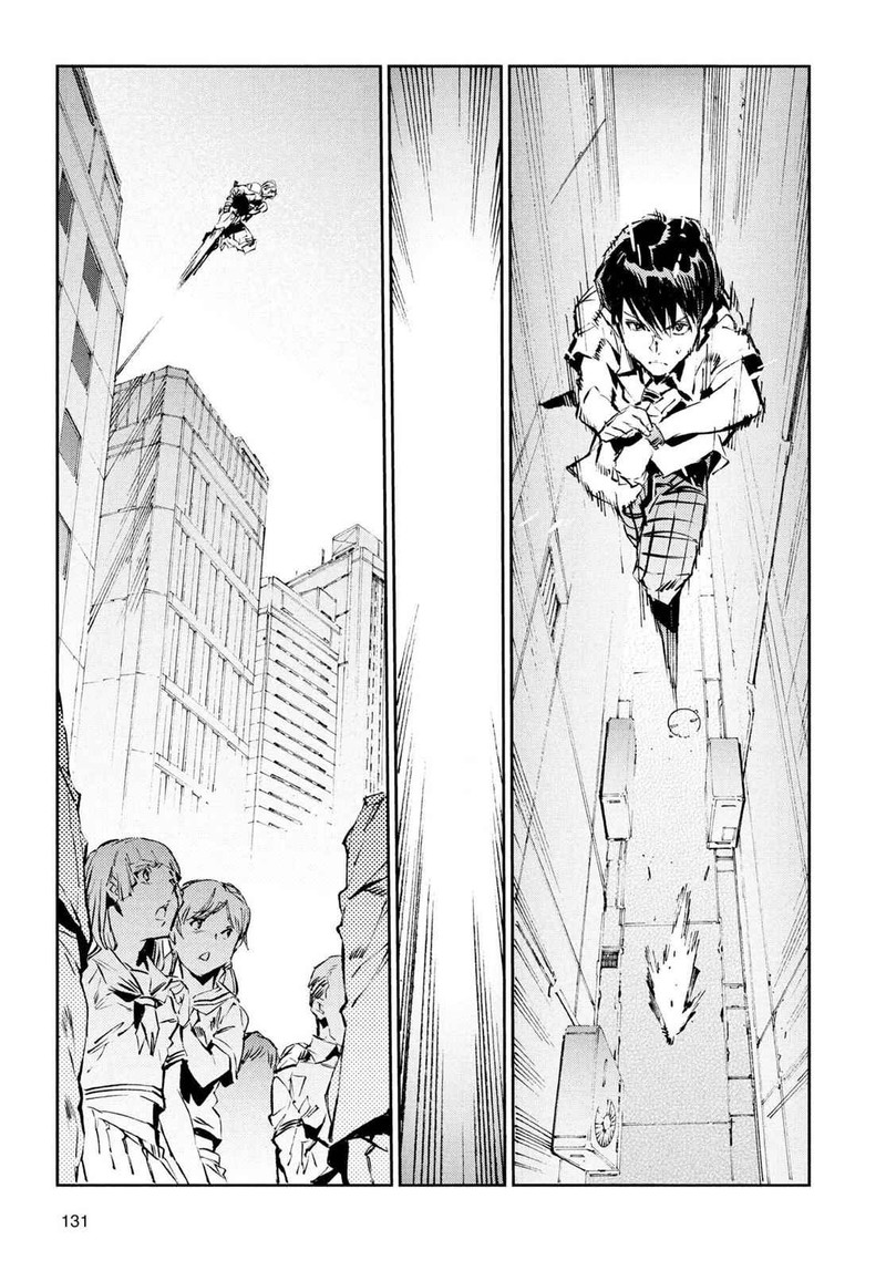 Ultraman Chapter 40 Page 21