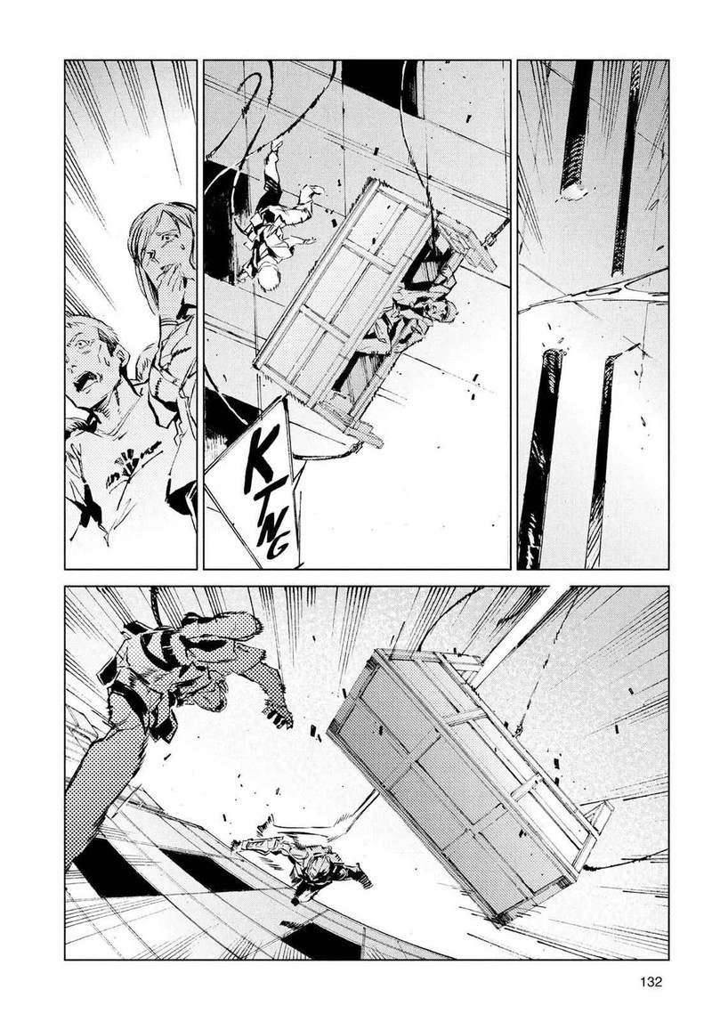 Ultraman Chapter 40 Page 22