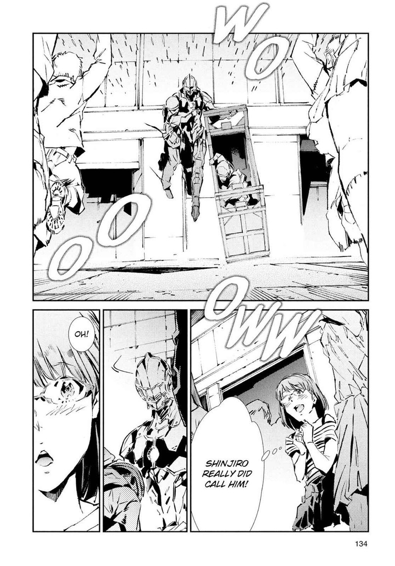Ultraman Chapter 40 Page 24